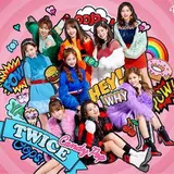 勢いが止まらないTWICEの発売記念「TWICE Candy Pop CAFE」 東京と大阪でオープン！
