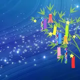 夏の風物詩を満喫できるイベント「七夕ナイトバザール＆ホタル観賞の夕べ」が開催