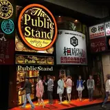 【関西初出店】スタンディングバー 「The Public stand阪急東通り店」オープン
