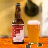 様々なビールが飲める4日間！「HIRAKATA Beer Festa 2018」開催