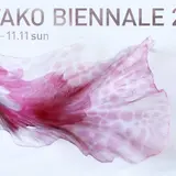 「BIWAKOビエンナーレ」開催！国内外より集まるアーティスト達が各々の空間を作品化する