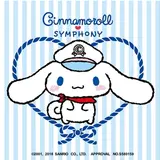 サンリオの人気キャラクターと海の上で楽しめる「シナモロールのクルーズパーティー」が開催