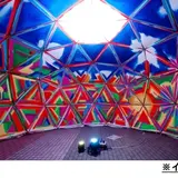 【入場無料】アウトドアとアートが融合したフェス「カメレオン ７ ストーム発売記念スペシャルイベント」開催