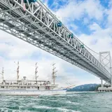 うずしおクルーズ無料招待！「淡路島スカッとワンダーランド2018夏」米村でんじろう監修のサイエンスショーも