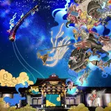 京の七夕に妖怪が集まる！世界遺産・二条城をネイキッドが演出するライトアップイベント開催