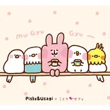 【カナヘイの小動物×ことりカフェ】期間限定コラボカフェ第2弾がスタート！