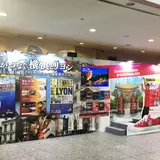 日本最大級のダンスの祭典「 Dance Dance Dance @ YOKOHAMA 2018」開催