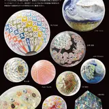 ガラスの世界に浸ろう！KOBEとんぼ玉ミュージアムで【ART MARBLE&PAPERWEIGHT 2018】開催