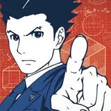 “逆転裁判”の体感型謎解きゲームイベント最新作「逆転のパズル」開催