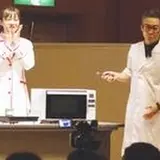 キッチン家電の仕組みを楽しく学べる「ワオ！スーパーサイエンスショー」開催