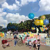 多様な文化を発信するアートプログラム「UENOYES バルーンDAYS 2018」開催
