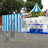 動物の強烈なニオイvsジアイーノが対決「嗅いでみたい！消してみたい！動物の気になるニオイ展」開催