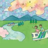 【入場無料】スペシャルコンサートを開催！子どもたちとTae-chuの共演他、各種イベントや出店ブースも