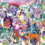 全国各地を“旅する文化ムーブメント「東京キャラバン」がいざ高知へ！