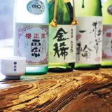 神戸で地酒巡りスタンプラリーを楽しもう！「パ酒ポート 灘五郷」英語版も同時発売