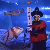 「しな水ハッピーハロウィン2018」開催！しながわ水族館で海の仲間たちと盛り上がろう