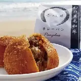 うまいもんと本場の焼酎が味わえる！「九州観光・物産フェアin代々木 2018」開催