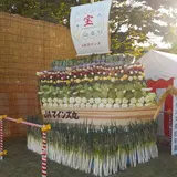 収穫の秋を体感できる 「第47回東京都農業祭」開催！毎年恒例の花デコ軽トラパレードや巨大な野菜宝船が登場