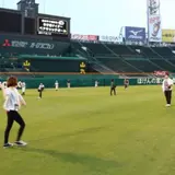 スタジアムツアー 特別イベント「阪神甲子園球場でキャッチボールをしよう！」開催