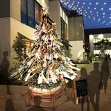 海と緑を繋ぐオープンモールに“廃材”を蘇らせたクリスマスツリー登場！「Merry Mellow Xmas」開催