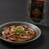 全国各地から調味料が集まりNo.1を競う「調味料選手権 2018」開催