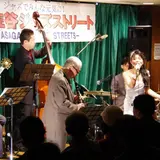 24回目を迎える今年の「阿佐ヶ谷ジャズストリート2018」！キャッチフレーズは“JAZZを感じる人と街”