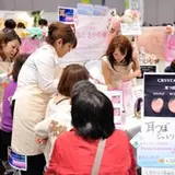日本最大級のヒーリングビューティショー『癒しフェア2018 in Nagoya』開催！