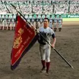 特別展開催！甲子園歴史館にて『夏の高校野球100回大会 振り返り展示』