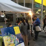 グルメイベント「第2回 渋南バル」が開催！渋谷駅南側エリアの飲食店をお得に食べ飲み歩きできる