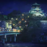幻想的な音や光×大阪城の自然が融合！ナイトウォーク体験「SAKUYA LUMINA（サクヤルミナ）」オープン