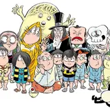 展覧会開催！『追悼水木しげる ゲゲゲの人生展』原稿や妖怪コレクションなどの私物が展示