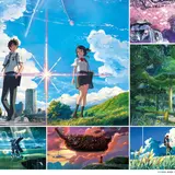 展覧会開催！沖縄初上陸の『新海誠展』ファンに語り継がれる名作から大ヒット作まで映像や音楽が展示