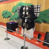 展覧会開催！『歌舞伎の世界展The 2nd～KABUKIとふれ合おう～』衣裳の展示やワークショップなど楽しもう