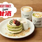 期間限定！パンケーキと甘酒がコラボした特別メニュー【VERY FANCY®】で提供開始