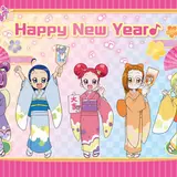 「おジャ魔女どれみ MAHO堂のお正月～ハッピーラッキーみんなにとーどけ！～」キデイランド9店舗で開催！