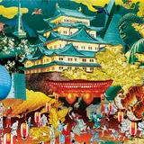 時空を超えた光の演出と美食の宴「名古屋城夜会 by 1→10」開催！コンセプトは“五感で愉しむ和の集い”