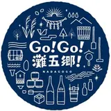 花とお酒と音楽を楽しむ！神戸 六甲高山植物園で【ミズバショウまつり】開催