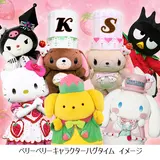 ベリーづくしの 「スイーツピューロ ～very berry sweets パーティ～」2020年1月10日より開催！