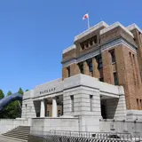 国立科学博物館にて企画展「物理はふしぎで美しい！ 磁石と水からひろがる相転移の世界」を開催