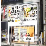 新アミノメイソンの「髪をとことん甘やかす贅沢レシピ」を体感できる！ハイカロ泡パーラーが期間限定オープン