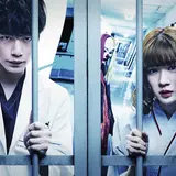 完全攻略者は軍艦島へご招待！映画『仮面病棟』✕アトラクション『絶望要塞3』タイアップ企画