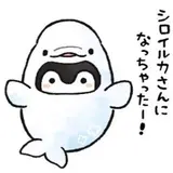 「シーパラ」で人気キャラクター“コウペンちゃん”とのコラボレーションイベント開催中！
