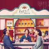「ルクア大阪の5周年祭」は期間限定スナック、似顔絵屋さん、フリマなどイベント盛りだくさん