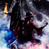 大人気ライブショーが再始動！「ONE PIECE LIVE ATTRACTION『MARIONETTE』」