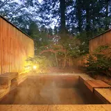 「箱根強羅 ゆとりろ庵」にて貸切温泉露天を無料開放！カップルやプレママにもおすすめ