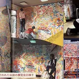 グランフロント大阪の5周年を記念したアートの祭典「ART SCRAMBLE」が開幕！