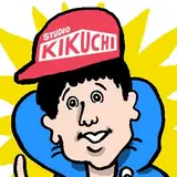 「100日後に死ぬワニ展」入場無料で開催決定！きくちゆうき先生によるライブペイントイベントやワークショップも