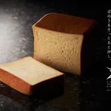 麻布珈琲店が働く女性や子育てを頑張るママへ向けてコラーゲン入り食パンを無料でプレゼント！