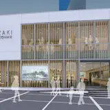 宮崎の魅力を発信する【新宿みやざき館KONNE】リニューアルオープン！