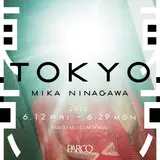 蜷川実花 新作写真集刊行記念展「東京 TOKYO / MIKA NINAGAWA」開催